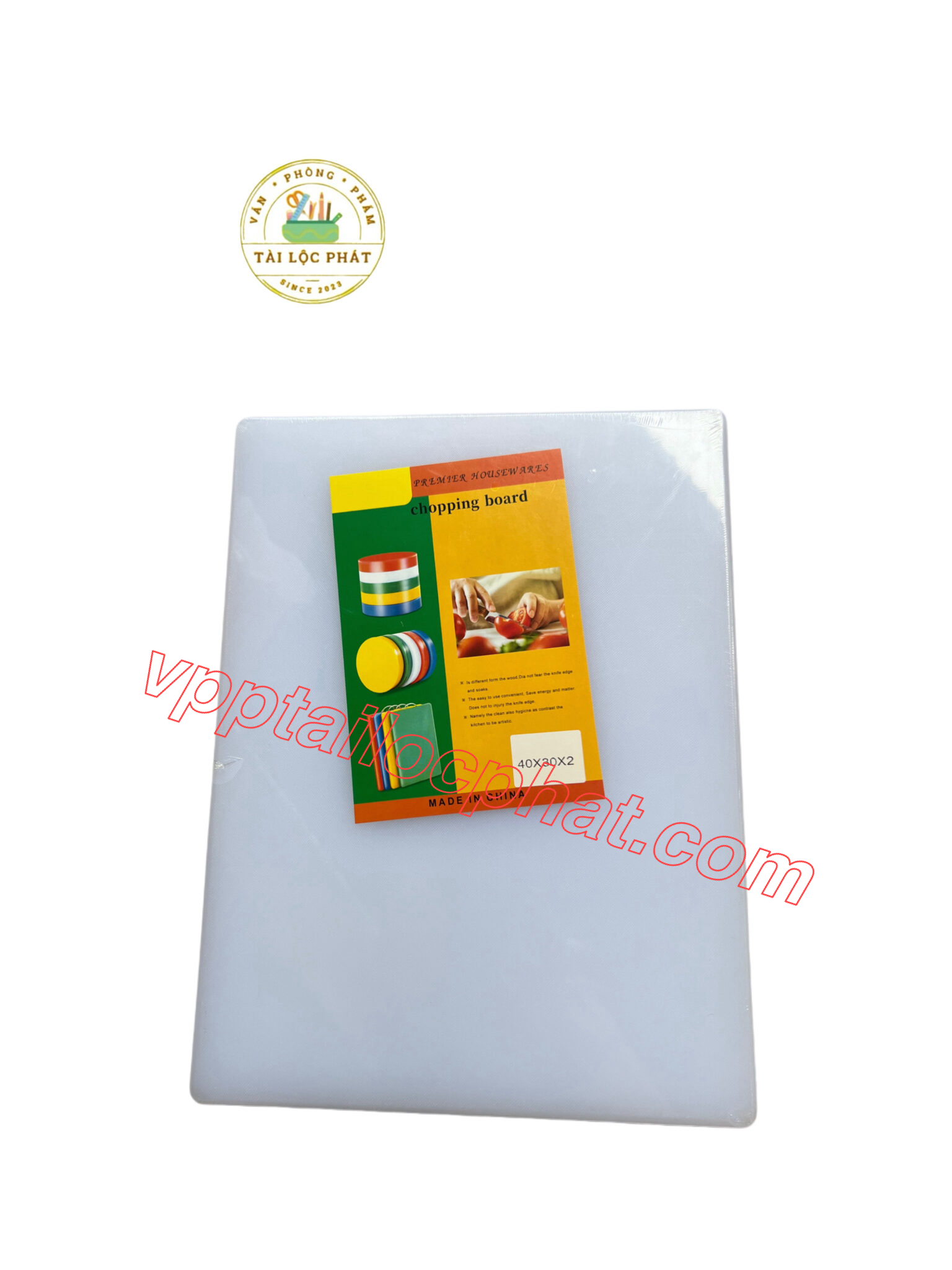 Băng keo thông điệp “Mua 1 Tặng 1” 30mmx100m