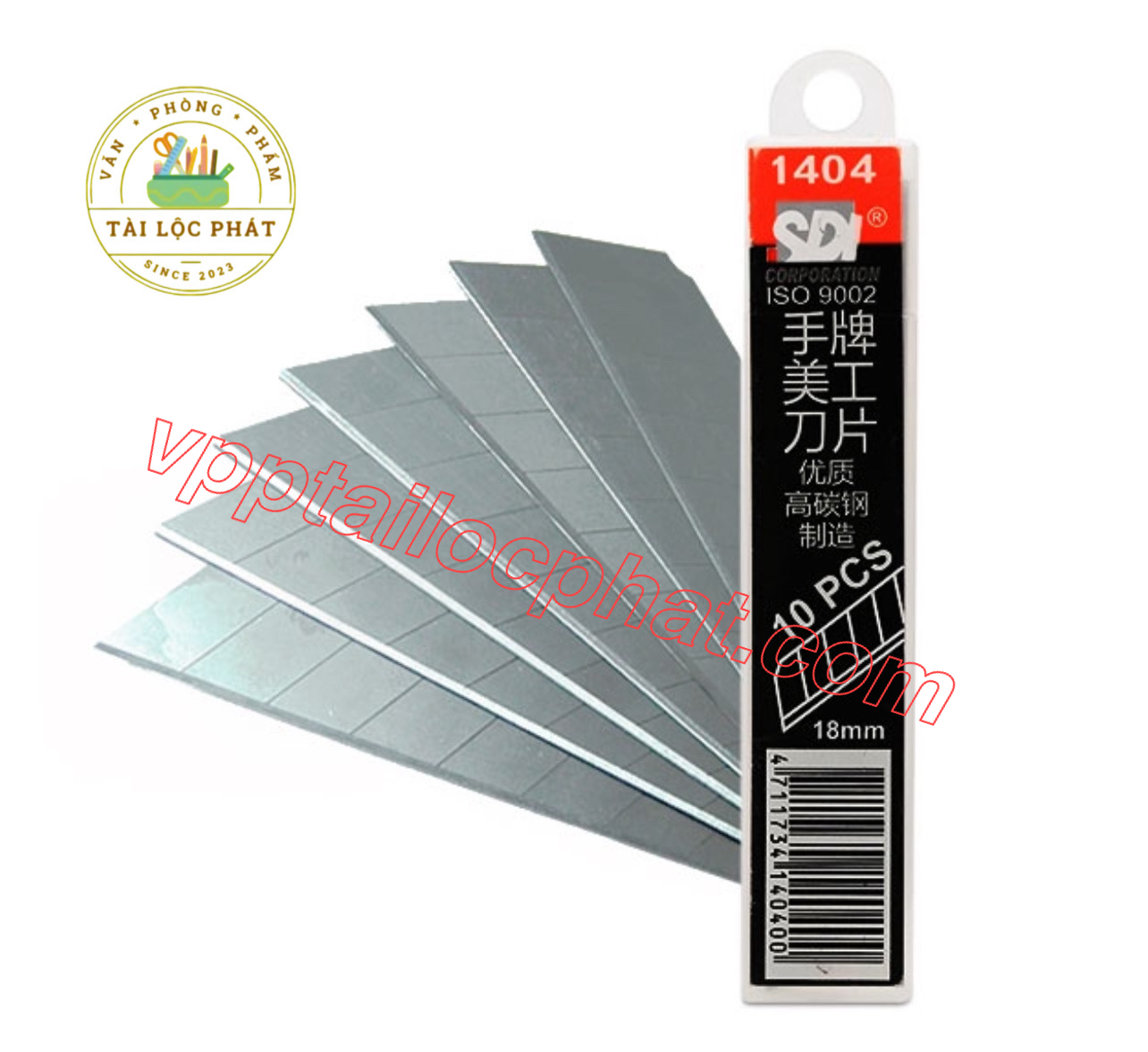 Băng keo thông điệp “Mua 1 Tặng 1” 30mmx100m