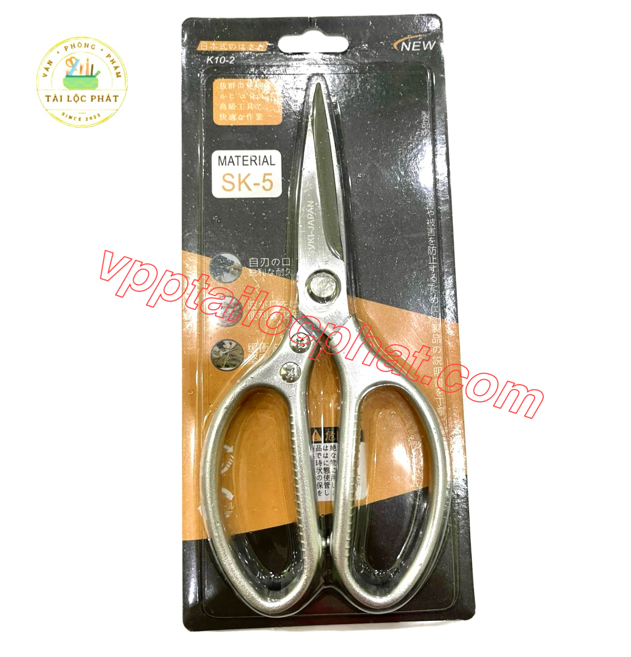 Băng keo thông điệp “Mua 1 Tặng 1” 30mmx100m